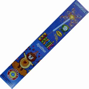10 cm Electric Sparkler