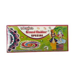 Ground Chakkar Special
