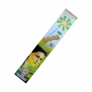 15 cm Green Sparkler