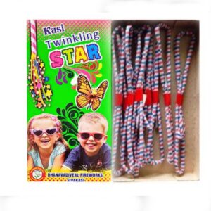1.5" Twinkling Star (Sattai)