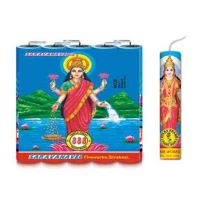 3 1/2" Laxmi