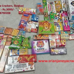 Family Pack - Silver