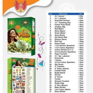 40 Items Gift Box